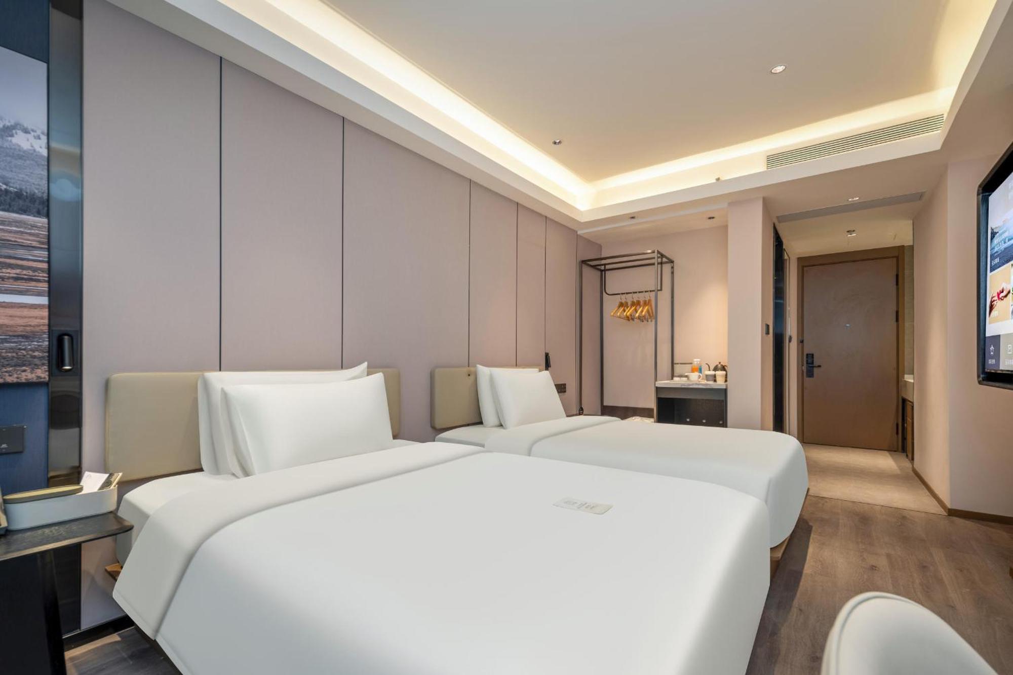 Atour Hotel Shanghai Hongqiao Xinzhuang Business District Exterior foto