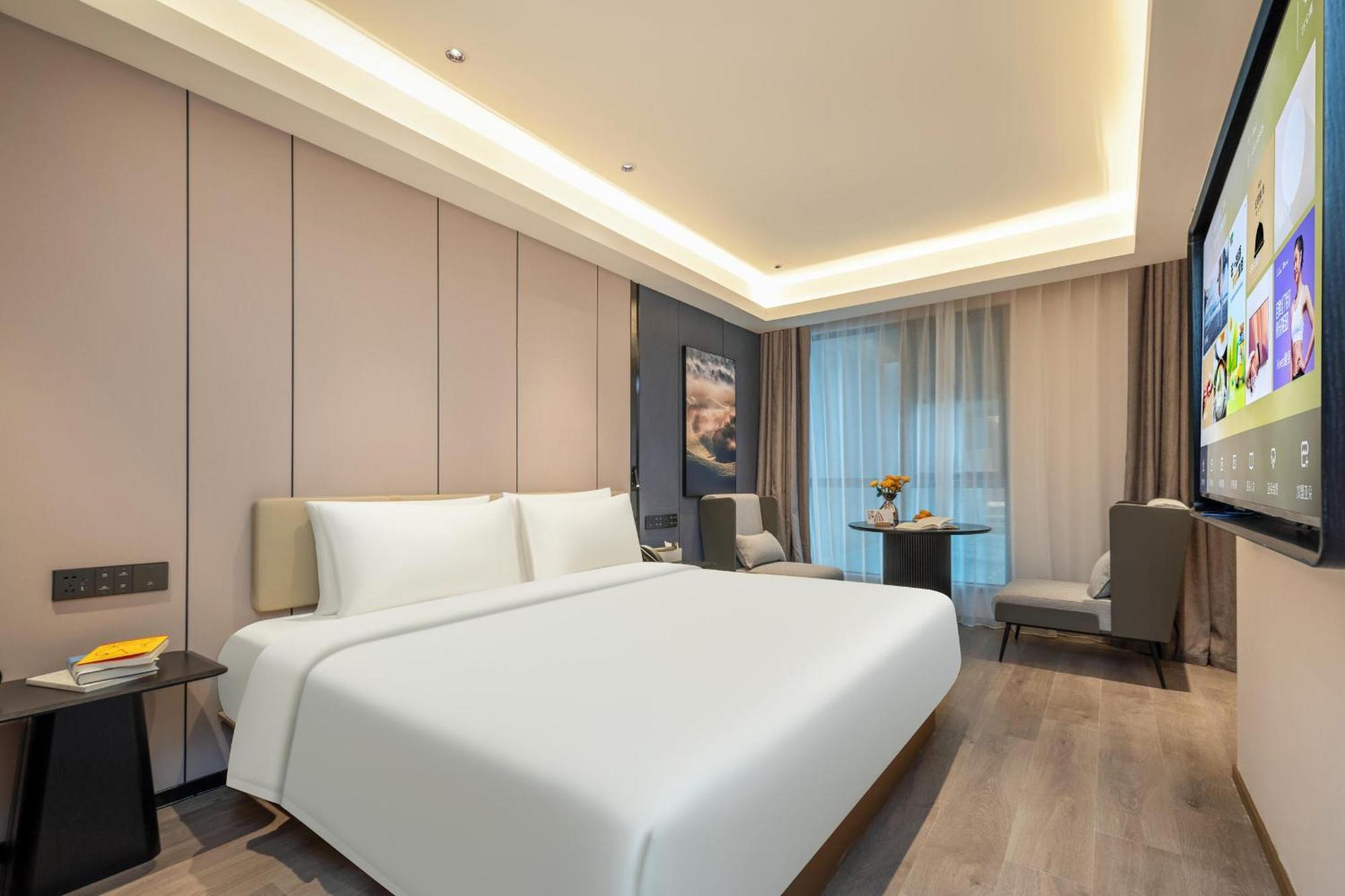 Atour Hotel Shanghai Hongqiao Xinzhuang Business District Exterior foto
