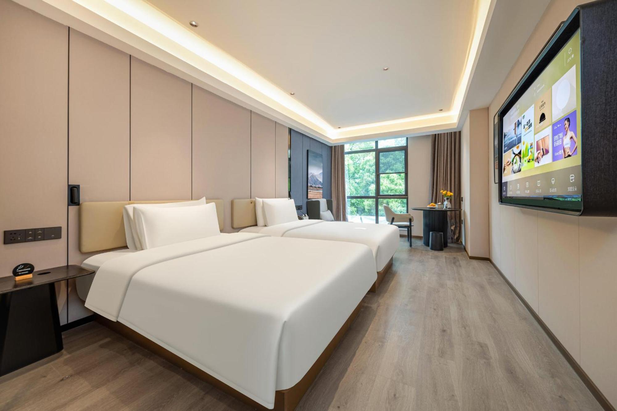Atour Hotel Shanghai Hongqiao Xinzhuang Business District Exterior foto