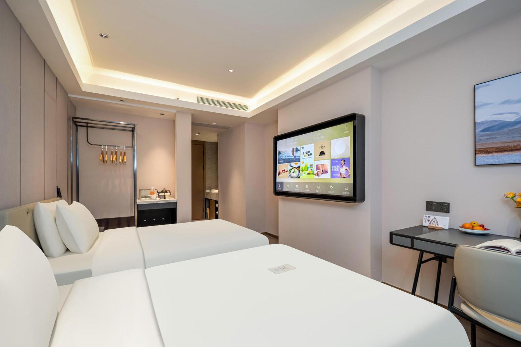 Atour Hotel Shanghai Hongqiao Xinzhuang Business District Exterior foto