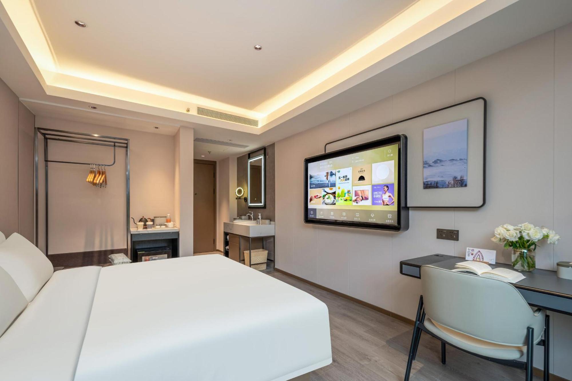 Atour Hotel Shanghai Hongqiao Xinzhuang Business District Exterior foto