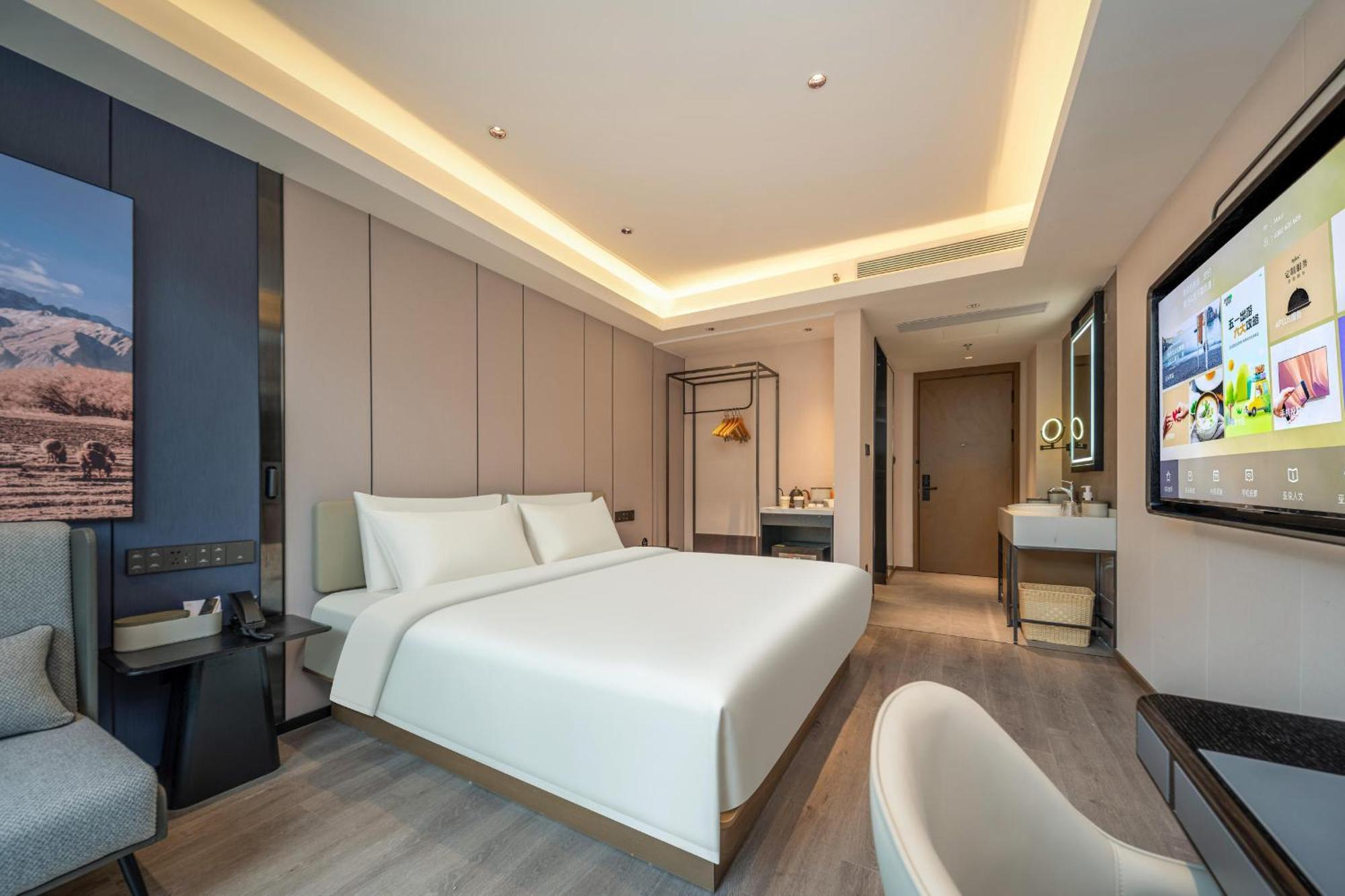 Atour Hotel Shanghai Hongqiao Xinzhuang Business District Exterior foto
