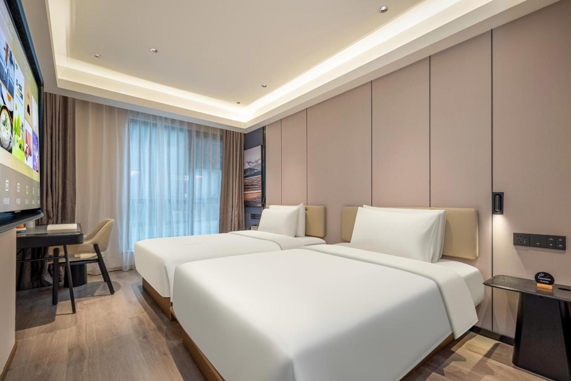 Atour Hotel Shanghai Hongqiao Xinzhuang Business District Exterior foto