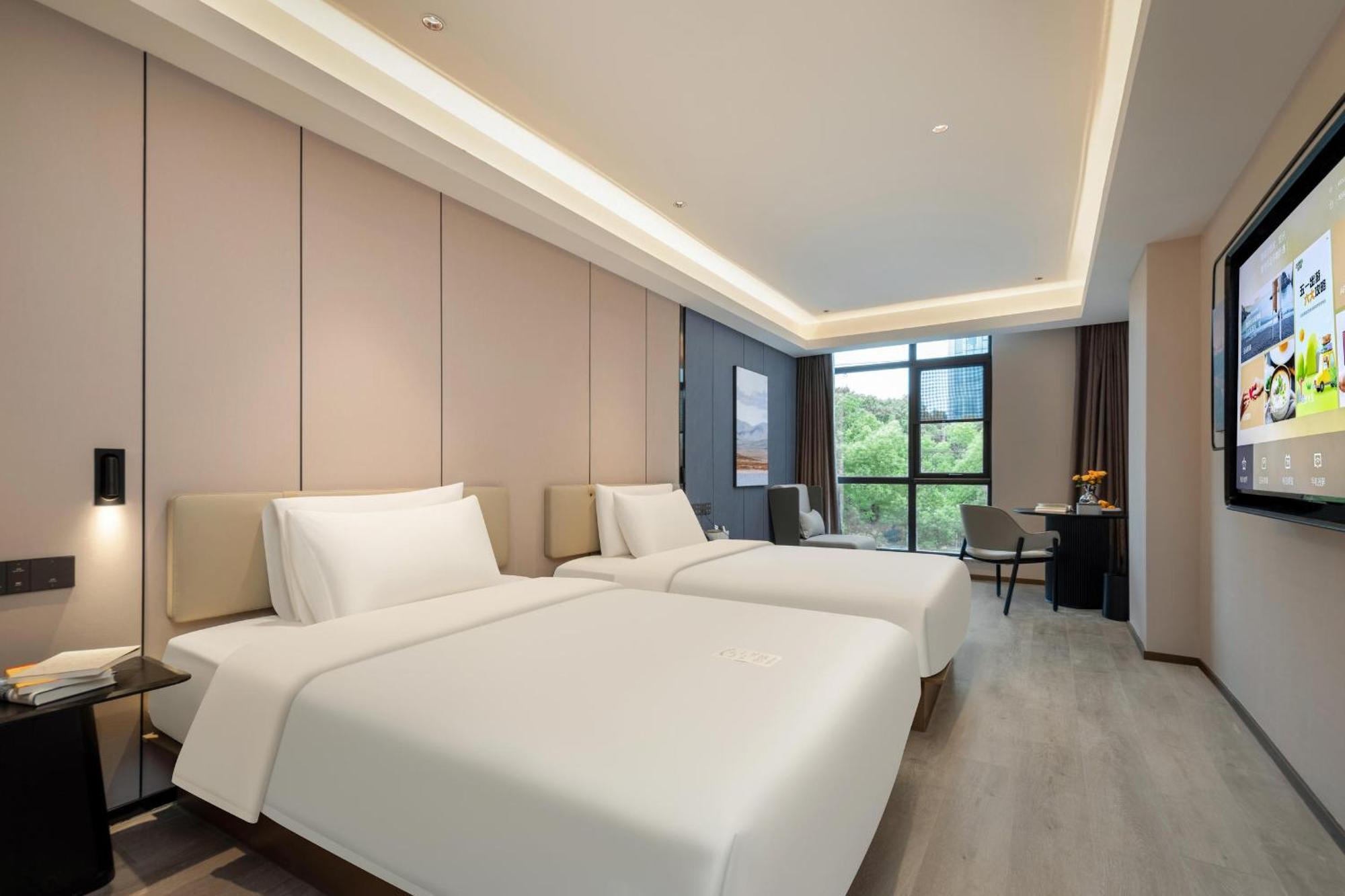 Atour Hotel Shanghai Hongqiao Xinzhuang Business District Exterior foto