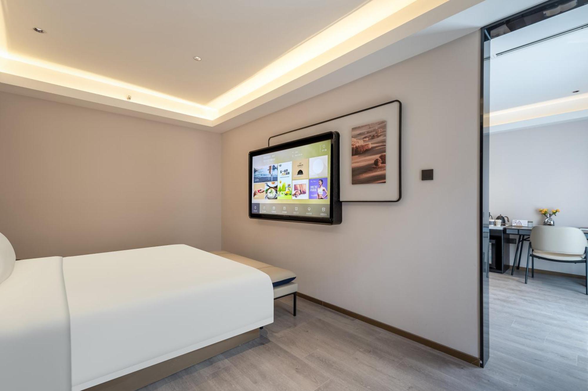 Atour Hotel Shanghai Hongqiao Xinzhuang Business District Exterior foto