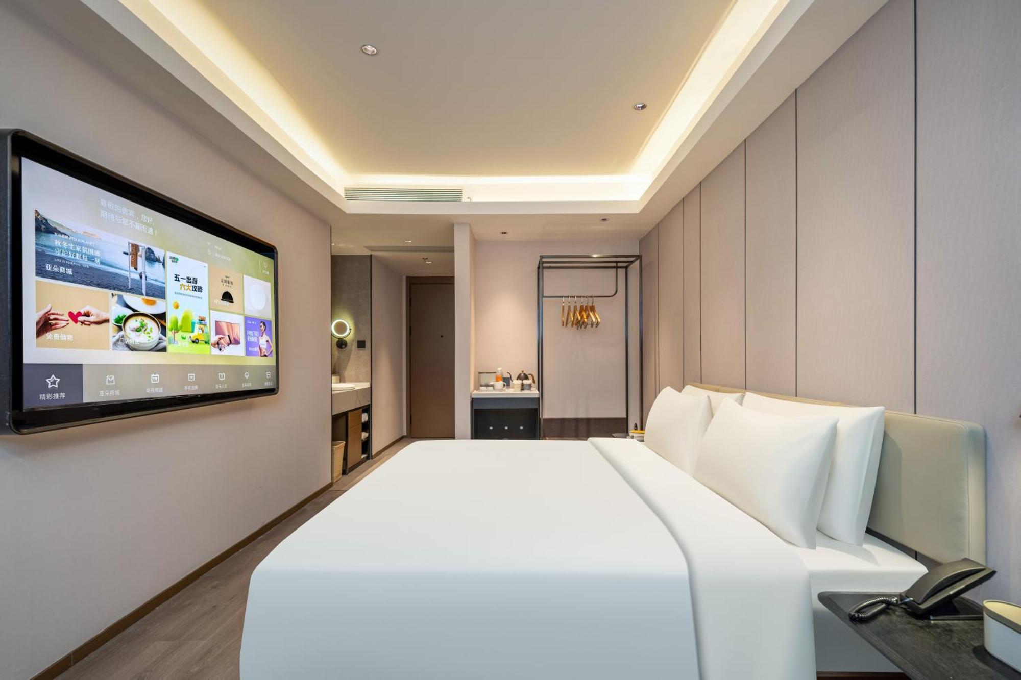 Atour Hotel Shanghai Hongqiao Xinzhuang Business District Exterior foto