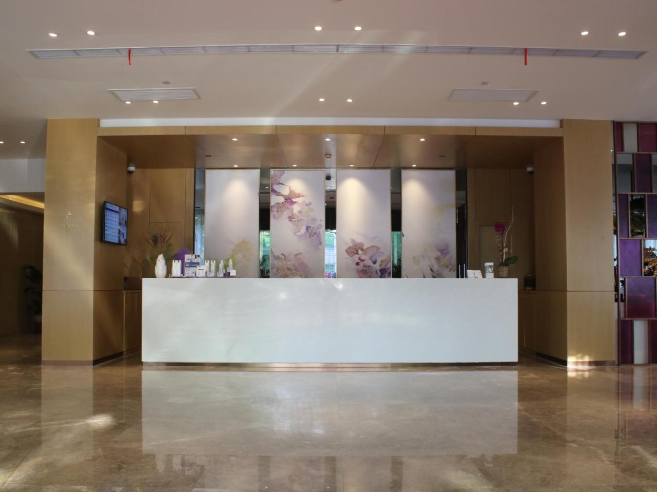 Atour Hotel Shanghai Hongqiao Xinzhuang Business District Exterior foto