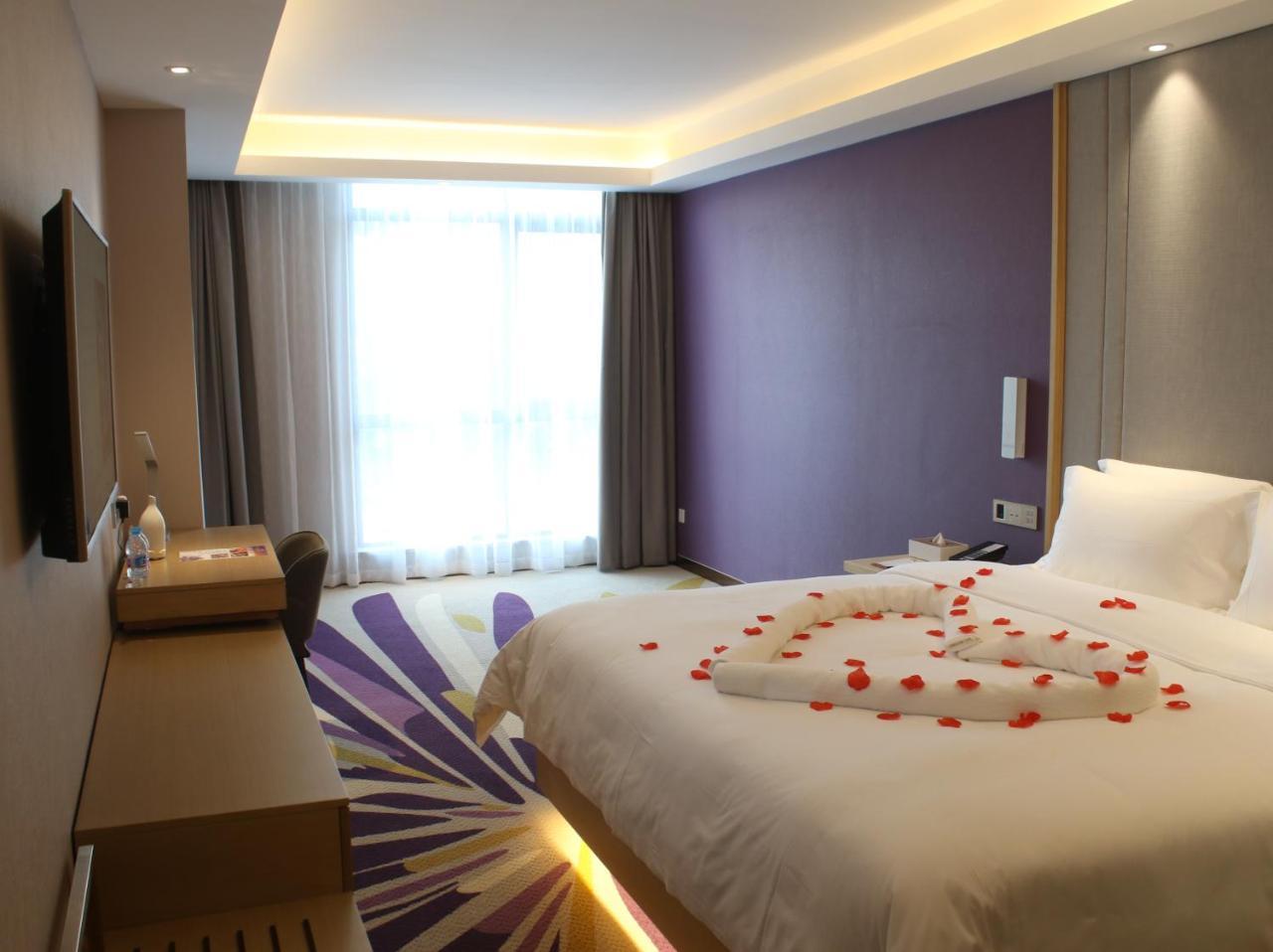 Atour Hotel Shanghai Hongqiao Xinzhuang Business District Exterior foto