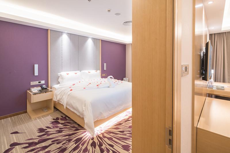 Atour Hotel Shanghai Hongqiao Xinzhuang Business District Exterior foto