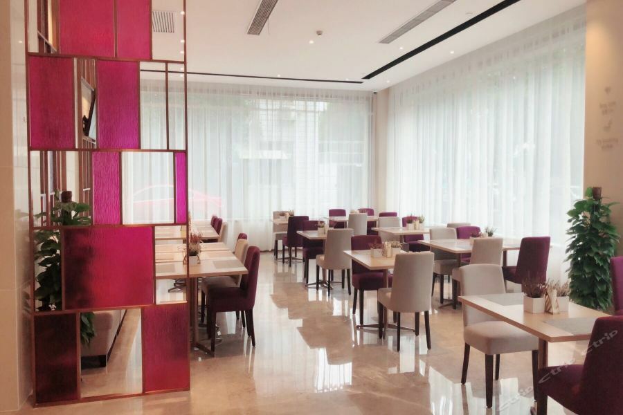 Atour Hotel Shanghai Hongqiao Xinzhuang Business District Exterior foto