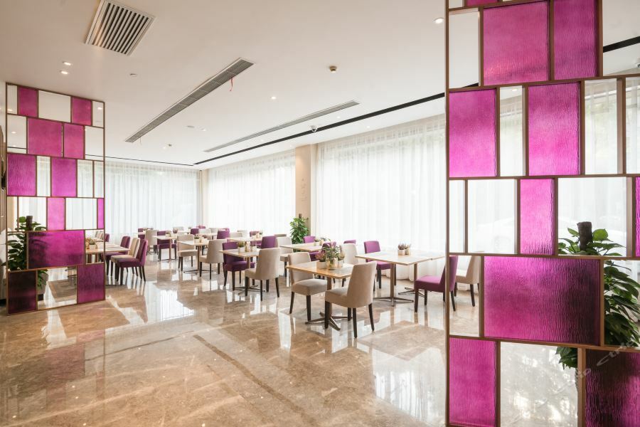 Atour Hotel Shanghai Hongqiao Xinzhuang Business District Exterior foto