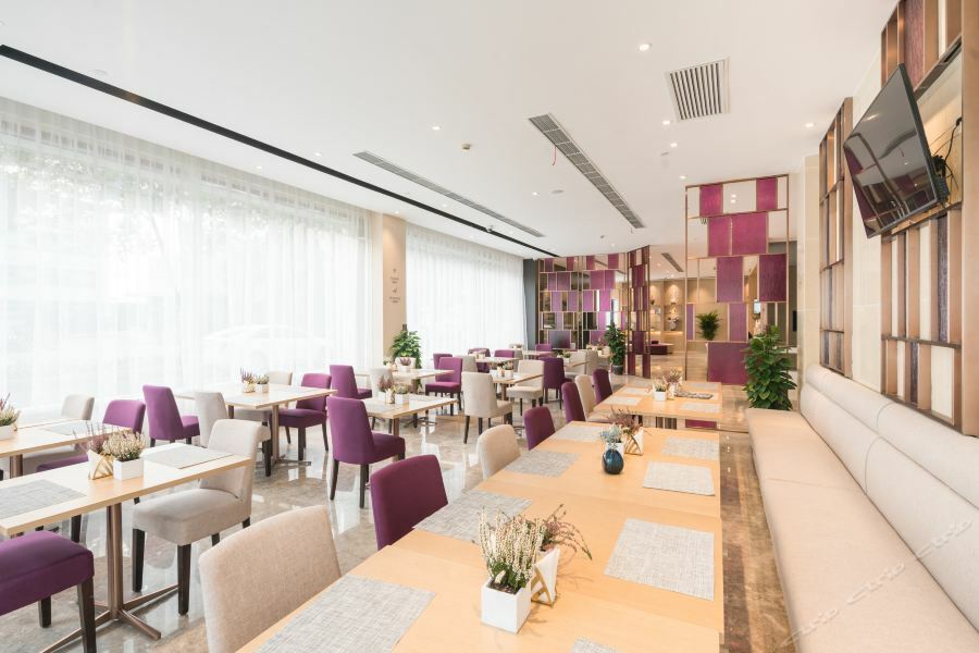 Atour Hotel Shanghai Hongqiao Xinzhuang Business District Exterior foto